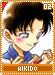 aikido02