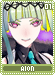 aion01
