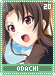 odachi20
